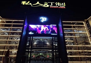 双桥中低档荤素KTV真空会所体验-私人定制KTV消费荤素点评