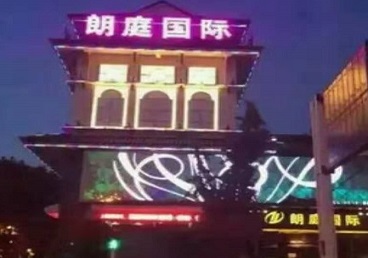 双桥最好高档KTV佳丽陪酒质量好-朗廷国际KTV美女多消费体验